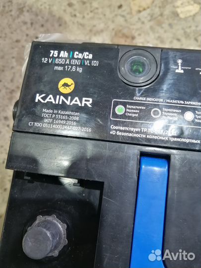 Аккумулятор Барс 75 Ач