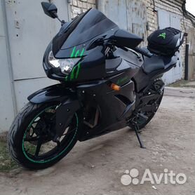 Kawasaki ninja deals 250r price