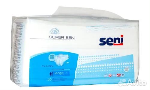 Памперсы для взрослых l 30 шт