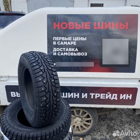 Ikon Tyres Nordman 5 185/55 R15