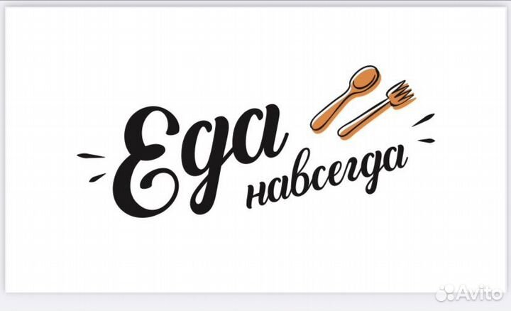 Уборщица выходного дня(сб,вс)