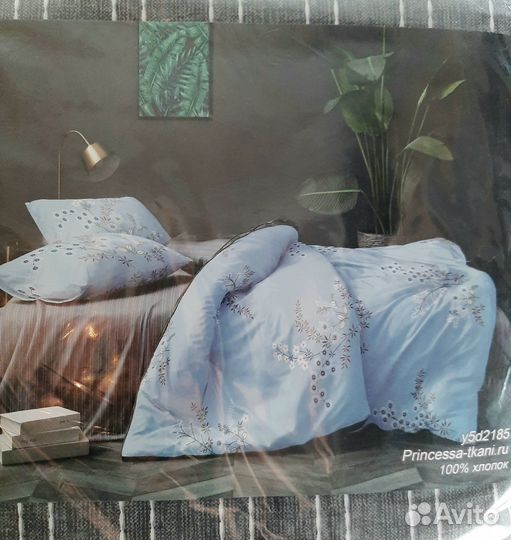 Комплекты постельного белья