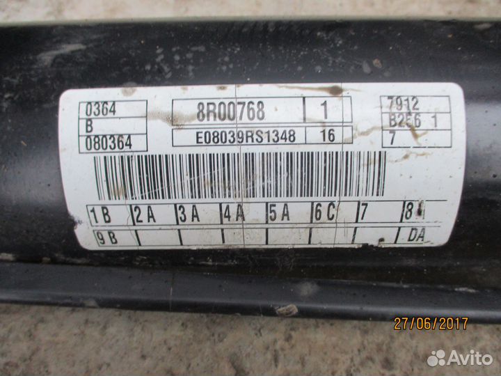 Задний датчик абс Форд Фьюжн 2008г