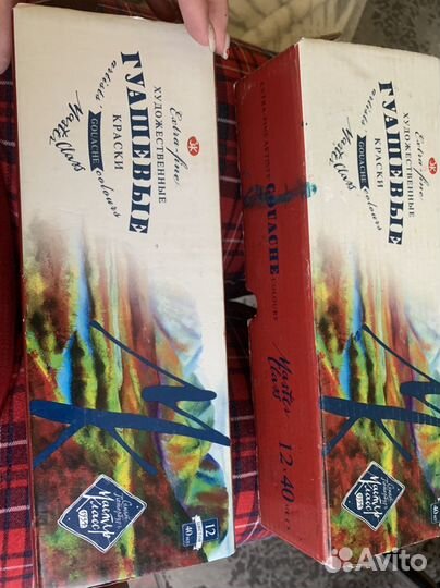 Краски гуашь Мастер класс