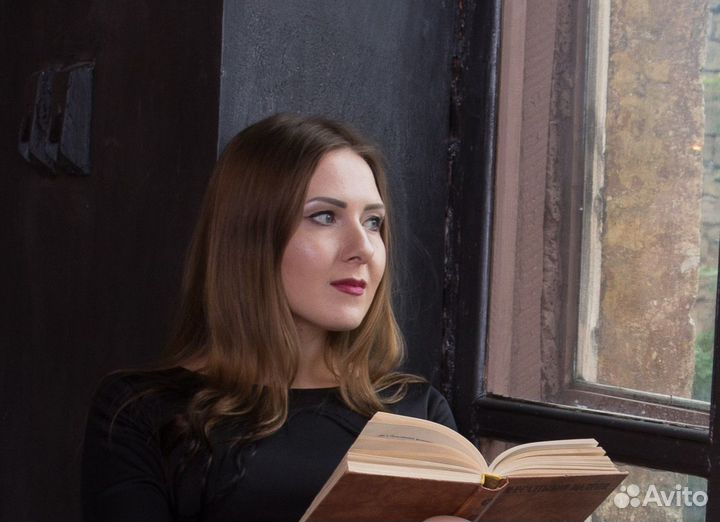 Репетитор по английскому языку