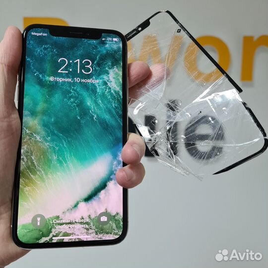 Замена экрана (стекла) iPhone и iPad