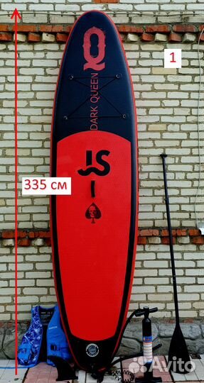 Аренда Сапборд Тула и область