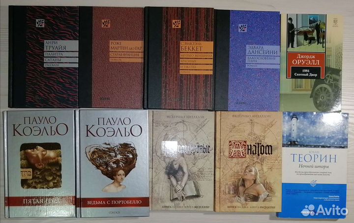 Книги различной тематики