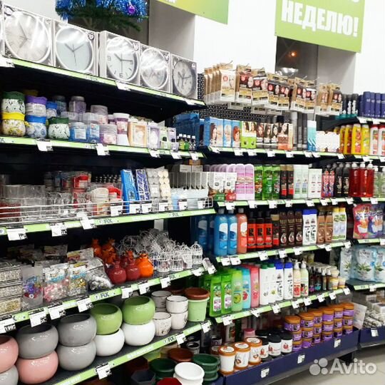 Грузчик 5-2. (Челябинск, Молодогвардейцев)