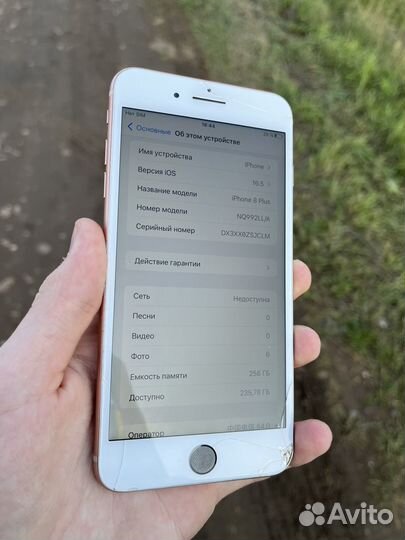 Телефон iPhone 8 plus 256gb