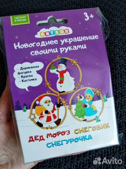 Новогодние украшения под роспись