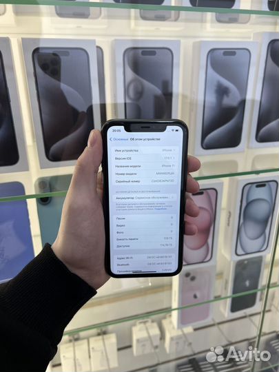 iPhone 11, 128 ГБ