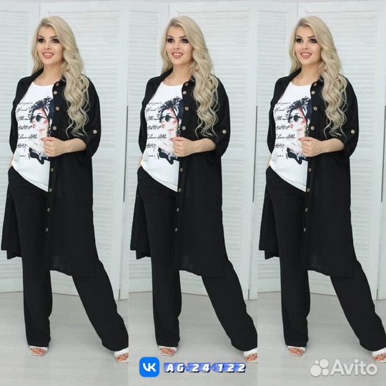 Костюм тройка 48р до 58р