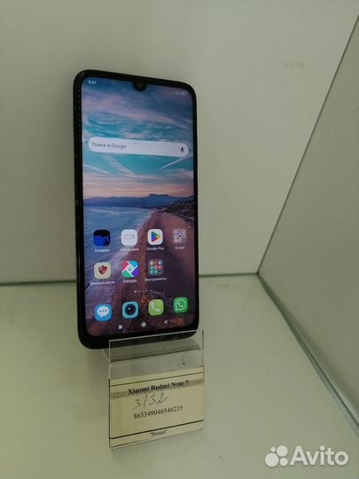 Xiaomi Redmi Note 7, 3/32 ГБ