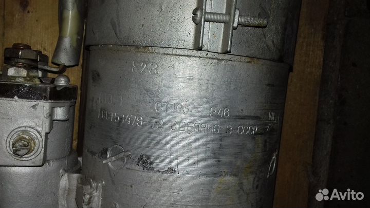 Стартер маз