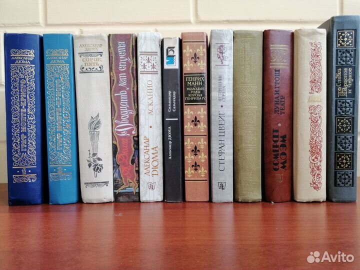 Библиотека классики