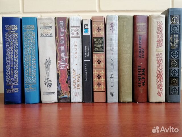 Библиотека классики