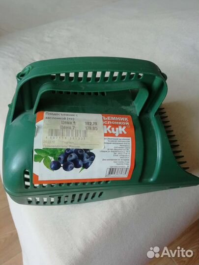 Плодосъемник для ягод