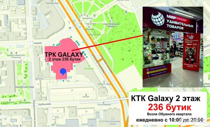 Плитка газовая с пьезоподжигом