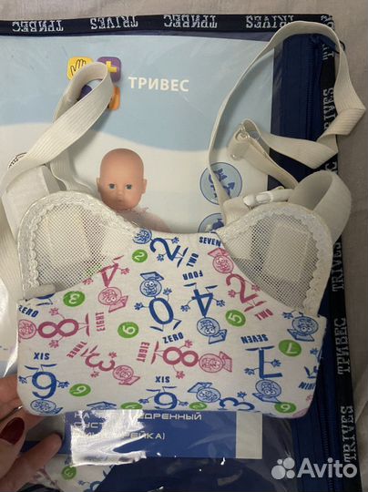 Фрейка шина размер М