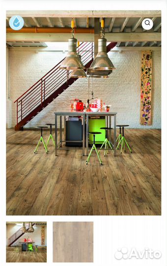 Ламинат новый