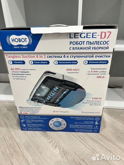 Робот-пылесос hobot Leegee D7