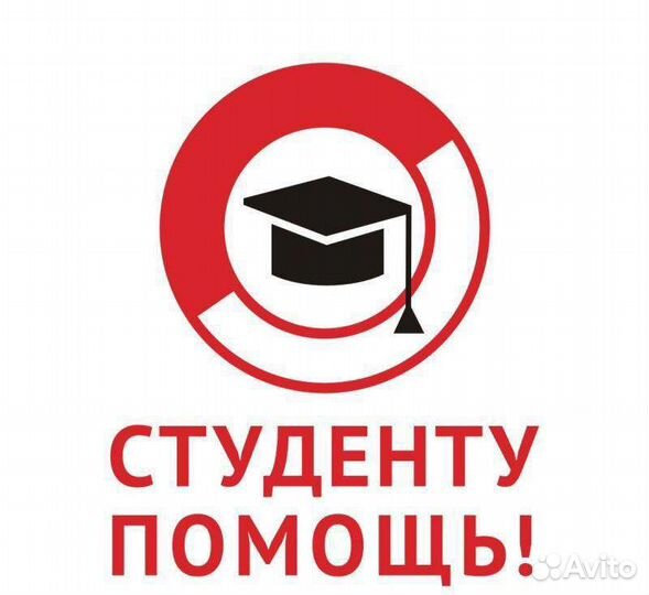 Курсовые Контрольные рефераты проекты
