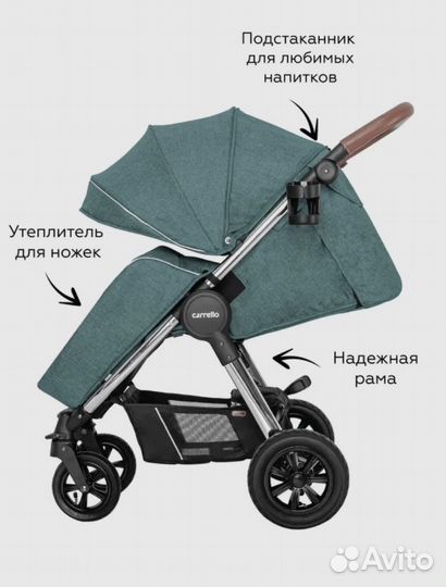 Прогулочная коляска с надувными колесами