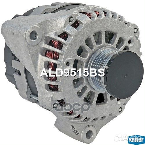 Генератор ALD9515BS Krauf