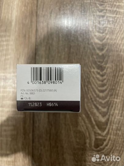 Зубная паста weleda