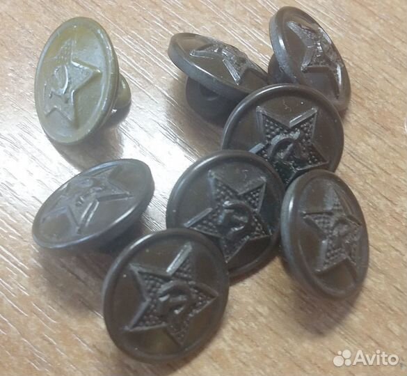 Военные пуговицы СССР