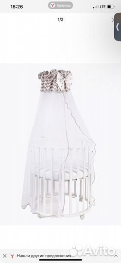 Комплект постельного белья в детскую кроватку