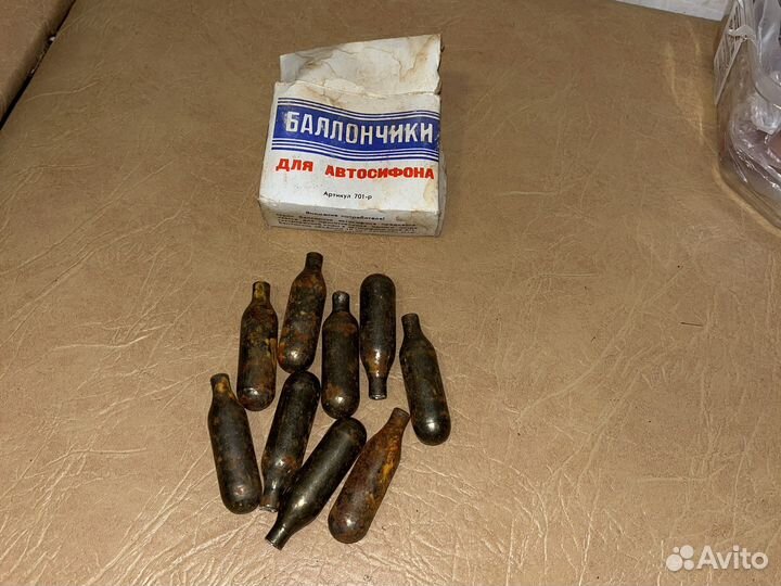 Баллончики для сифона СССР