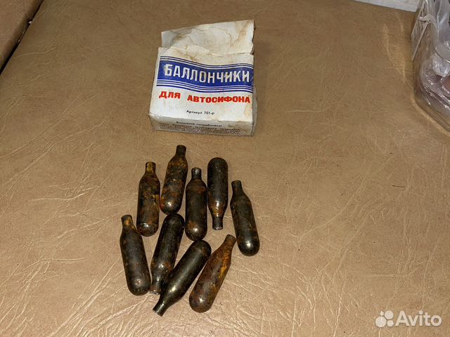 Баллончики для сифона СССР