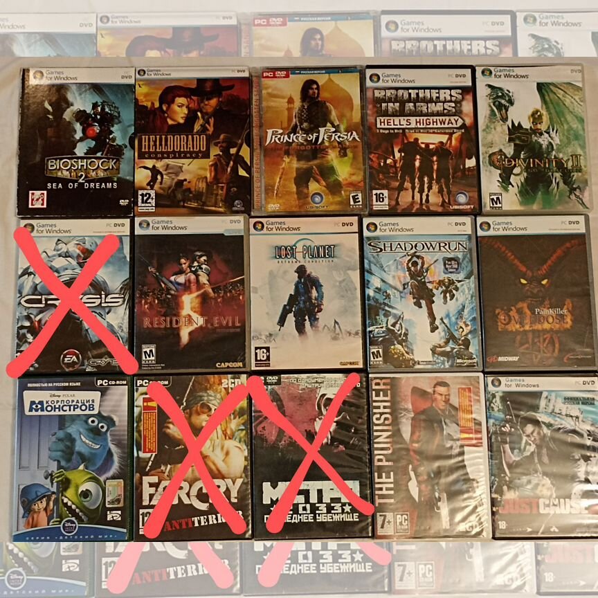 u2 Купить игры, приставки и компьютерные программы во всех