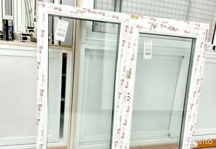 Пластиковые окна