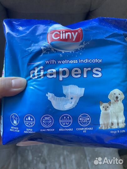 Подгузники для кошек