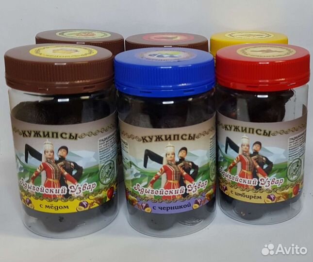 Адыгейский узвар Кужипсы, натуральный десерт