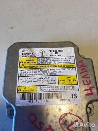 Блок управления airbag Chevrolet Aveo T250 F14D4