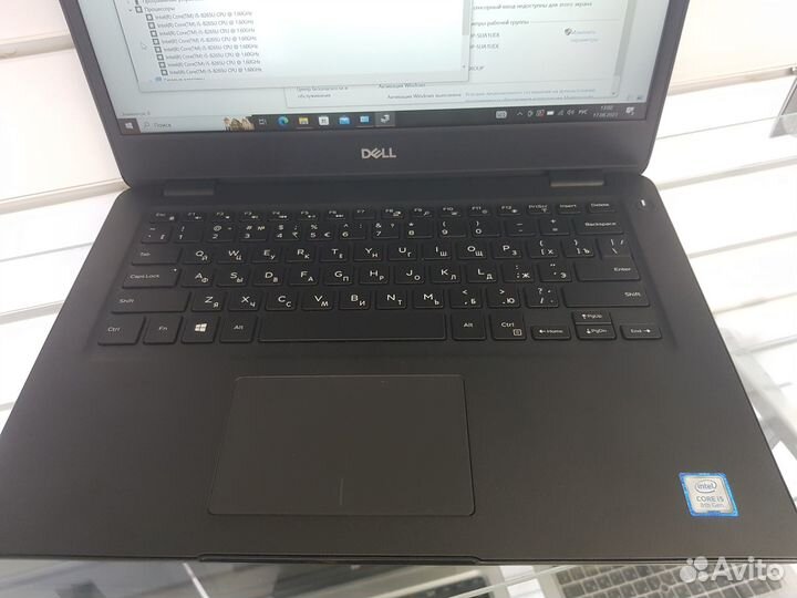 Мощный Ноутбук Dell 3400 i5-8265\16gb\512ssd\IPS