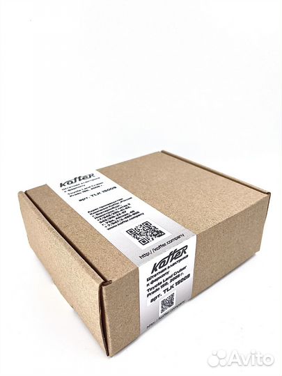 Штатная электрика фаркопа Prado 150