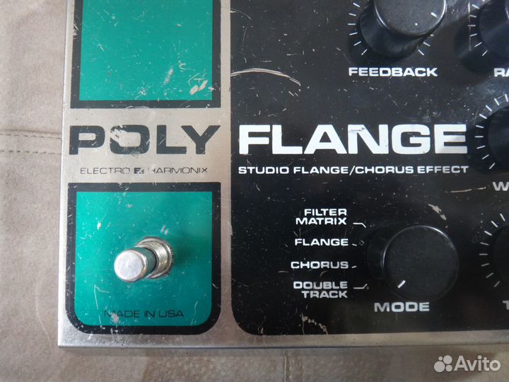 Poly flange от electro harmonix 1970г