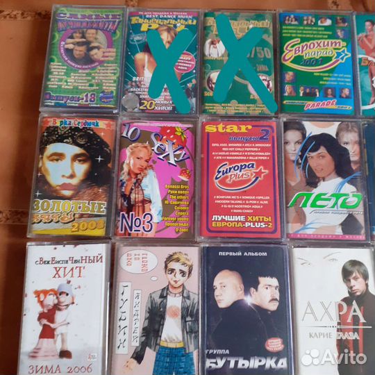 Аудиокассеты с записями