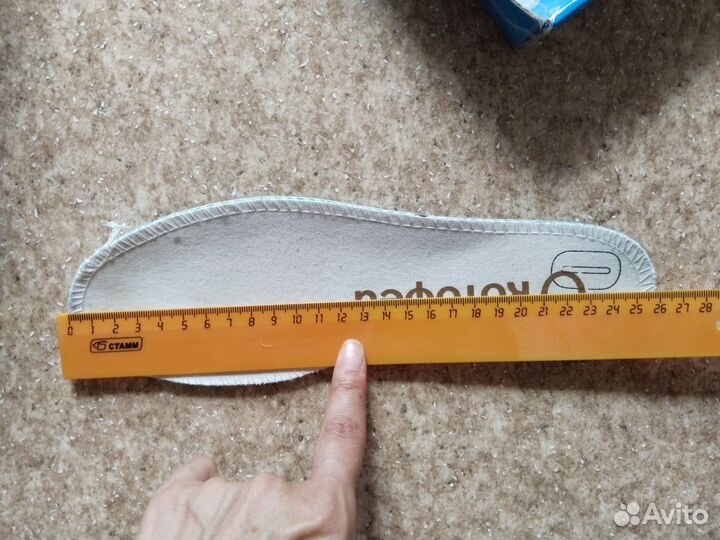 Кеды Котофей 40