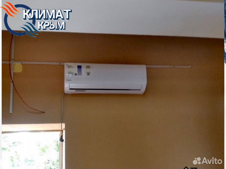 Кондиционер midea