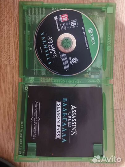 Assassins creed valhalla xbox one