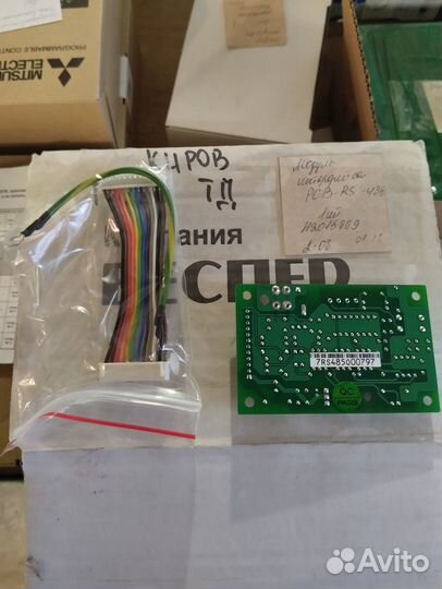 Модуль интерфейса PCB-RS-485A-1 для преобразовател