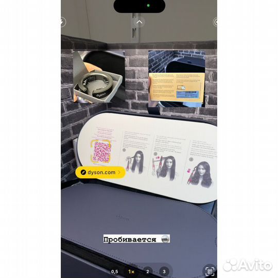 Стайлер Dyson Airwrap complete