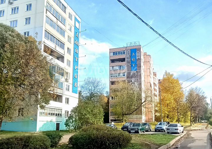 3-к. квартира, 72,3 м², 8/9 эт.