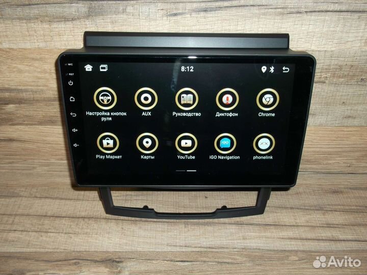 Магнитола SsangYong Actyon Android 2/32